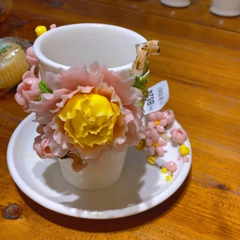 星***解哈啦啊呃呃呃哦哦哦哦啦啦啦啦啦