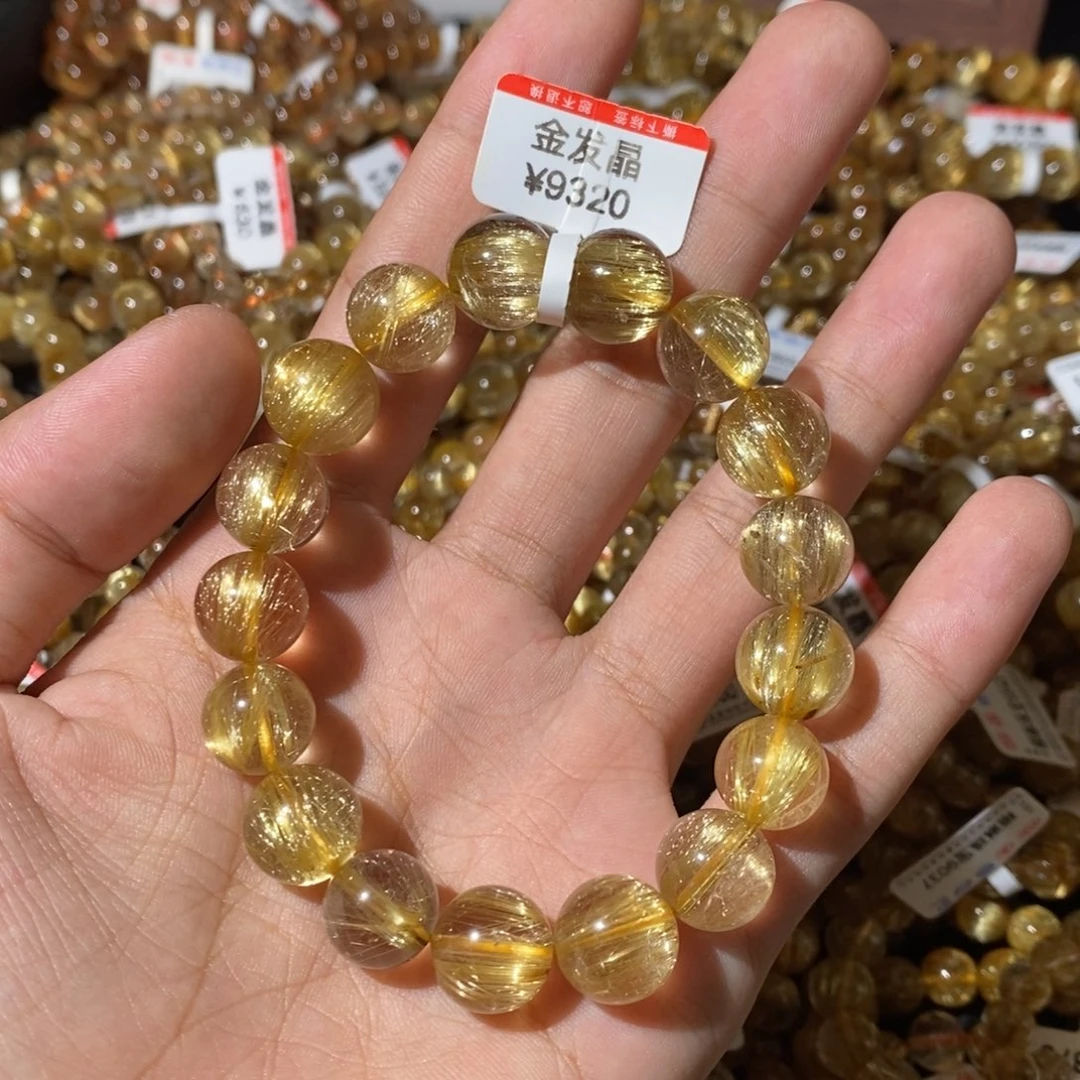 水晶手链未镶嵌12.6咪