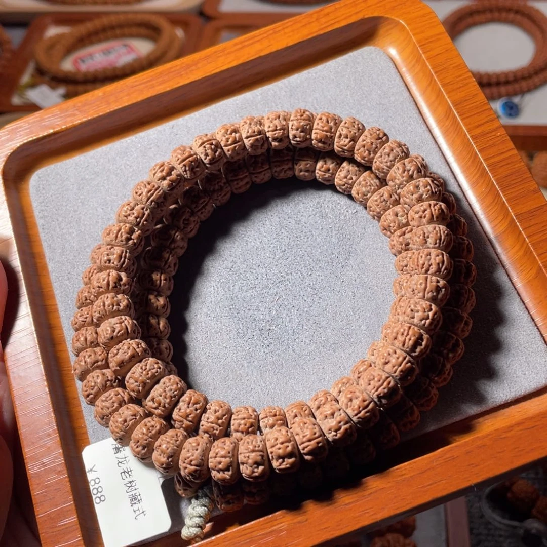 金刚菩提吊坠屠龙