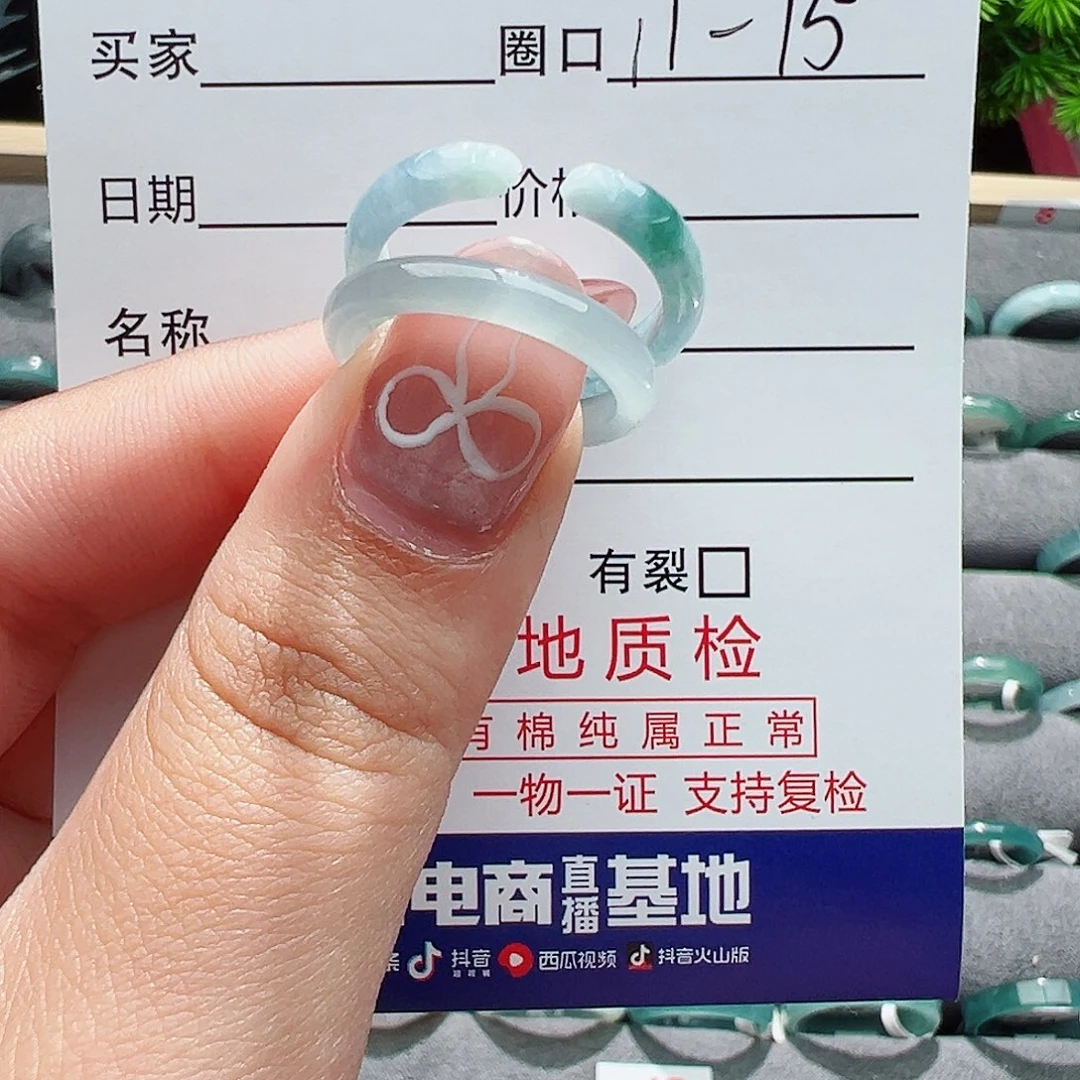 翡翠戒指未镶嵌兔**兔戒指
