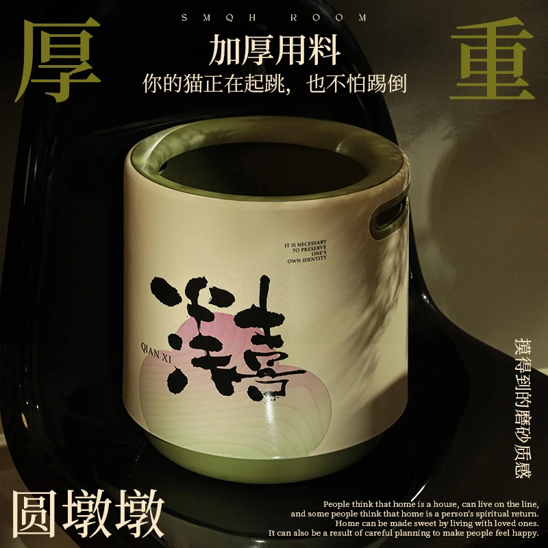 【十三莱福】高颜值垃圾桶家用客厅高档大容量双层加厚可提厨房用
