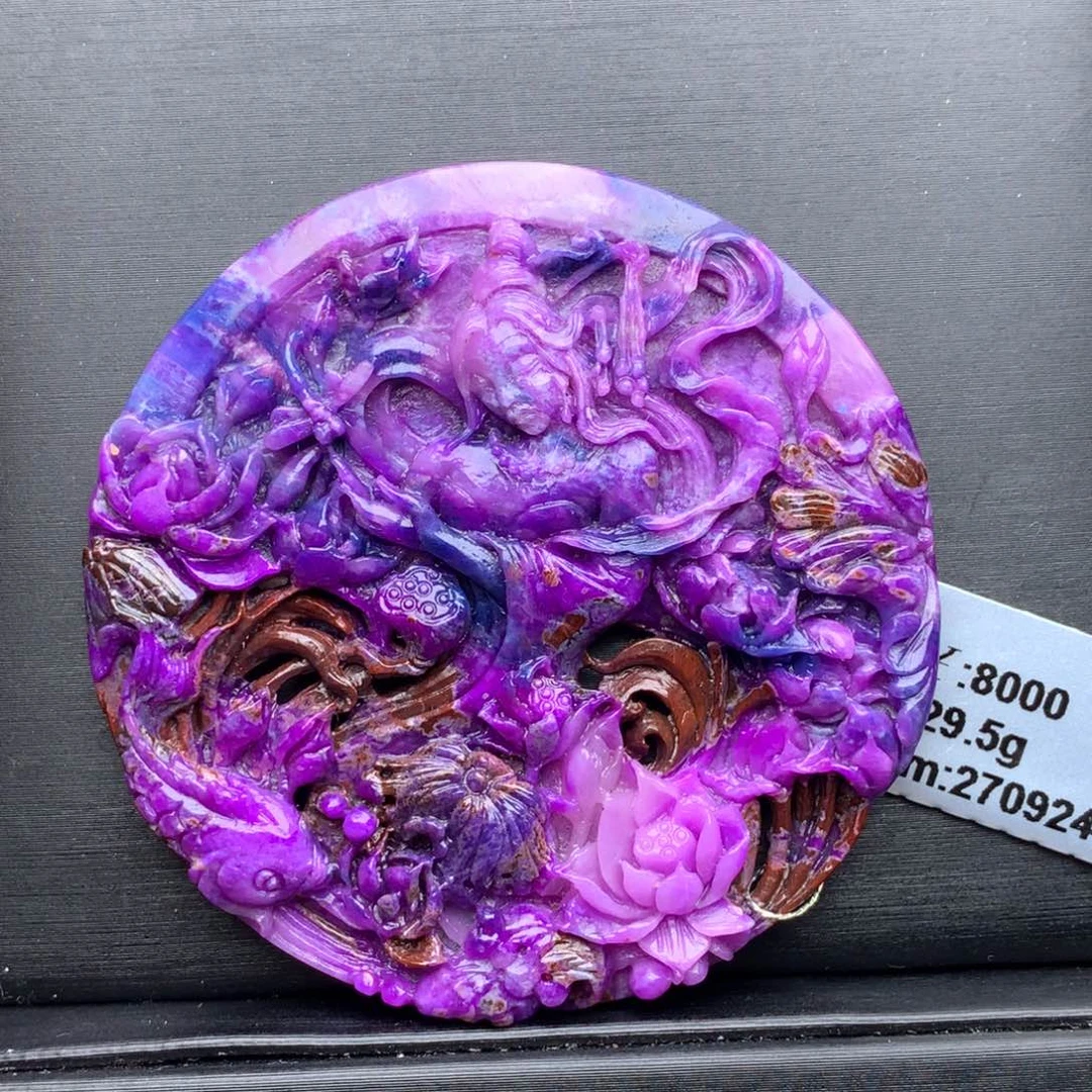苏纪石（舒俱来）未镶嵌圆牌