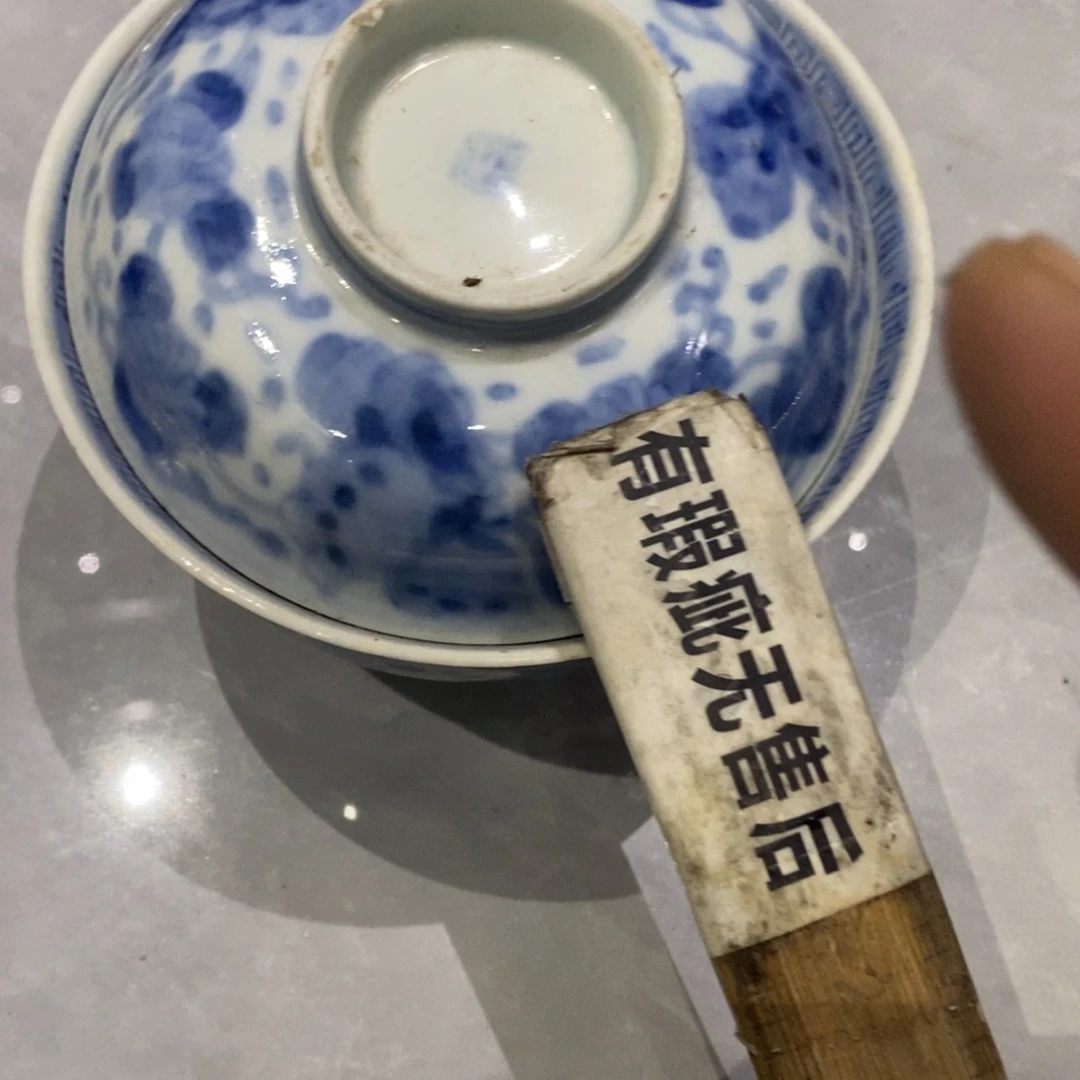上***道瓷片一切就变淡一些我想我