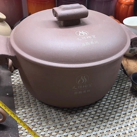 微瑕，明火，口径26高度12，4.5L