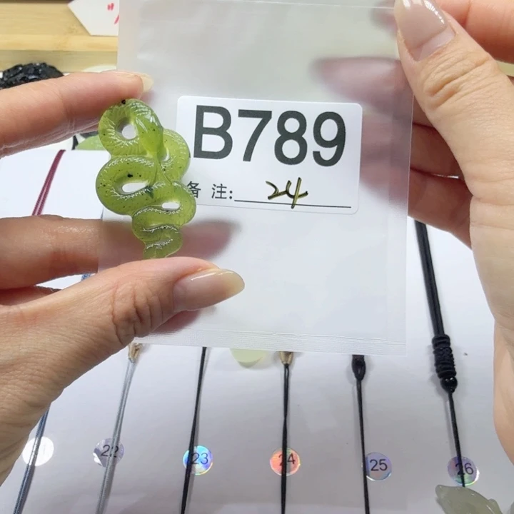 蛇纹石玉岫玉合金Φ