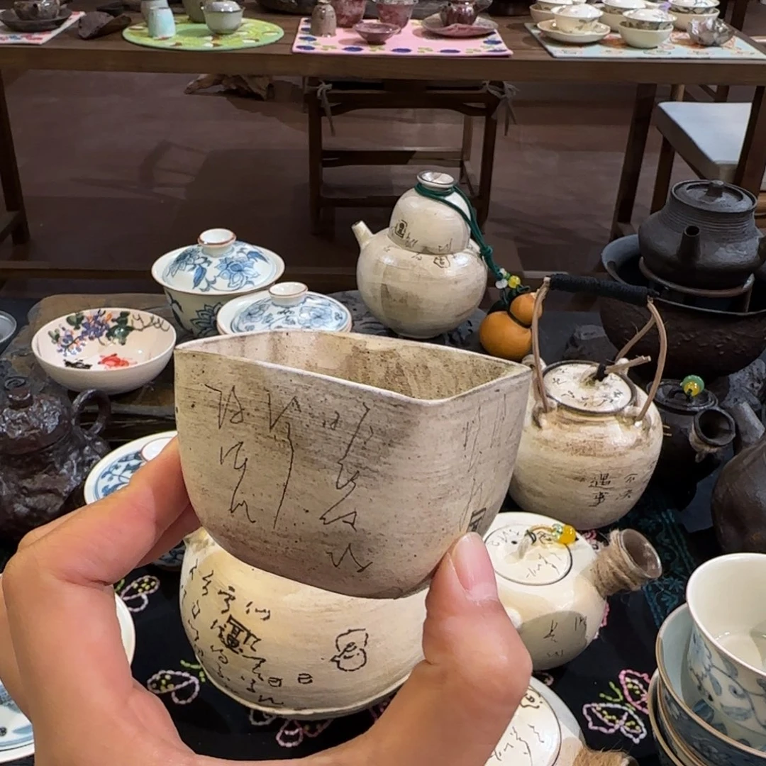 景德镇手作器皿了同款发货预售