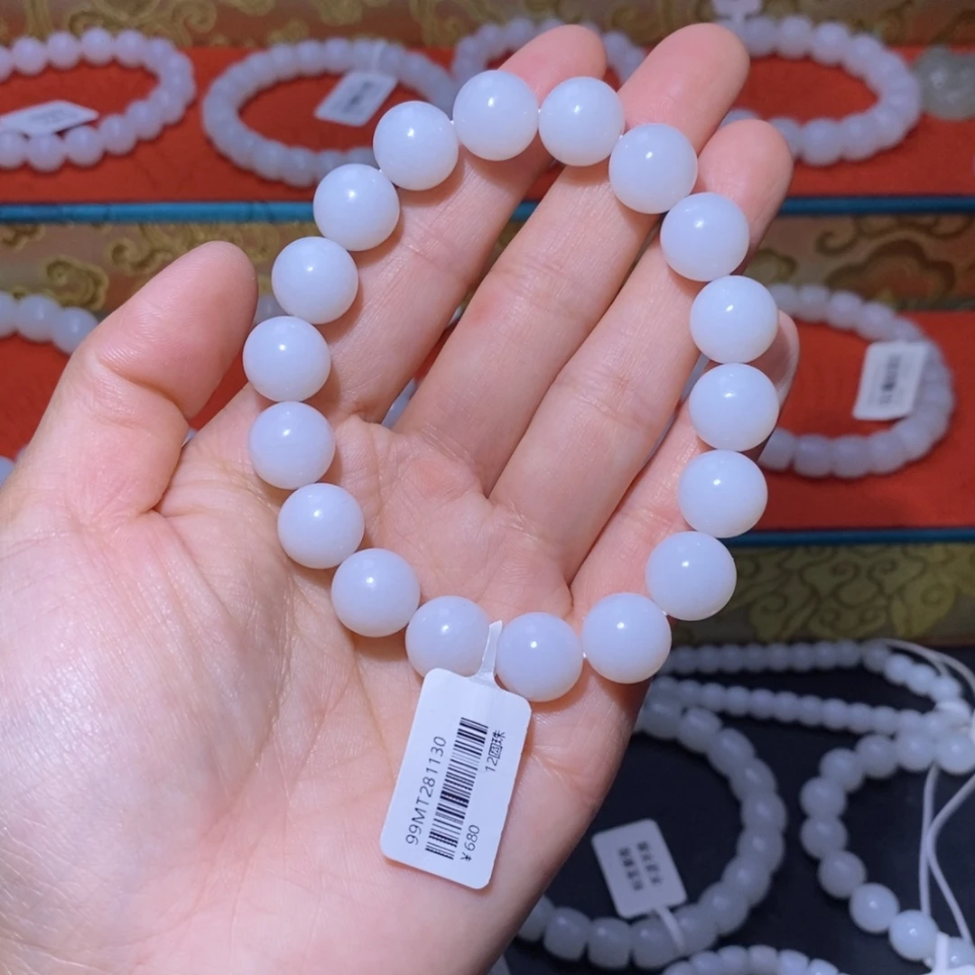 和田玉未镶嵌手串12圆珠