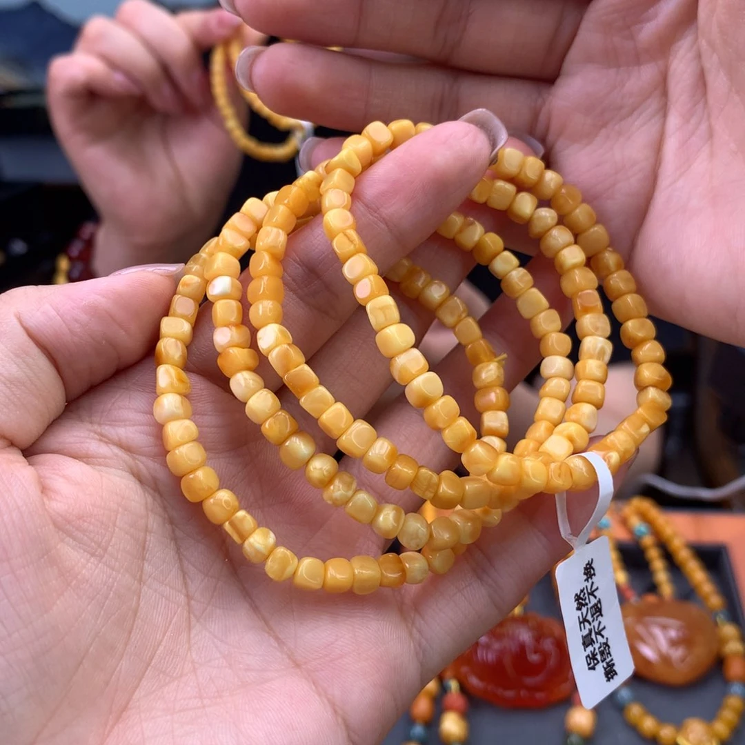 未镶嵌蜜蜡手串多样性发一