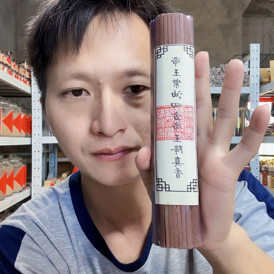 线香买天然香找老陈靠谱