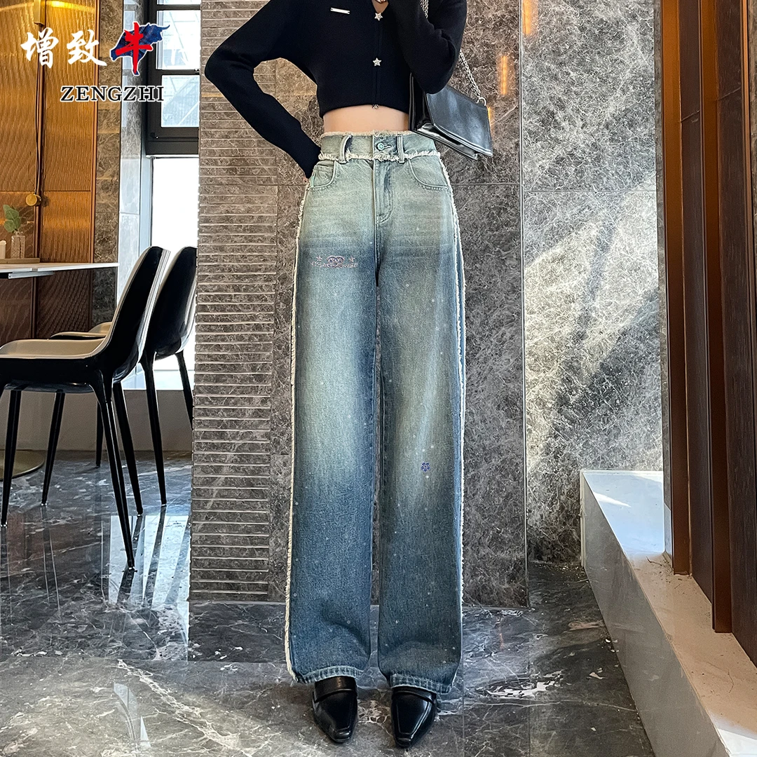 WDS9516早秋新款高腰百搭毛边显瘦女款直筒牛仔裤