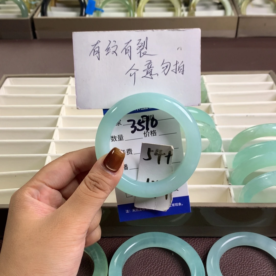 未镶嵌蛇纹石玉手镯3570