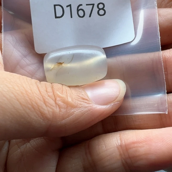 未镶嵌玛瑙/玉髓珠宝半成品