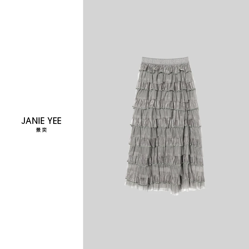 Janie Yee”法兰裙" 春夏法式休闲A字松紧腰蛋糕半身裙 25A0882