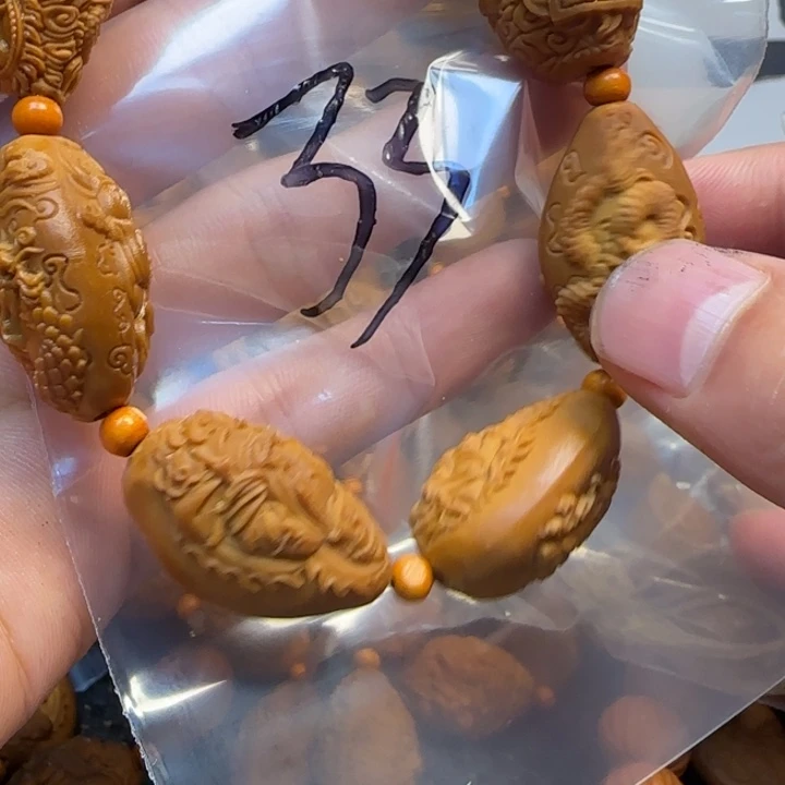 国***生橄榄核手串/手链福利手串