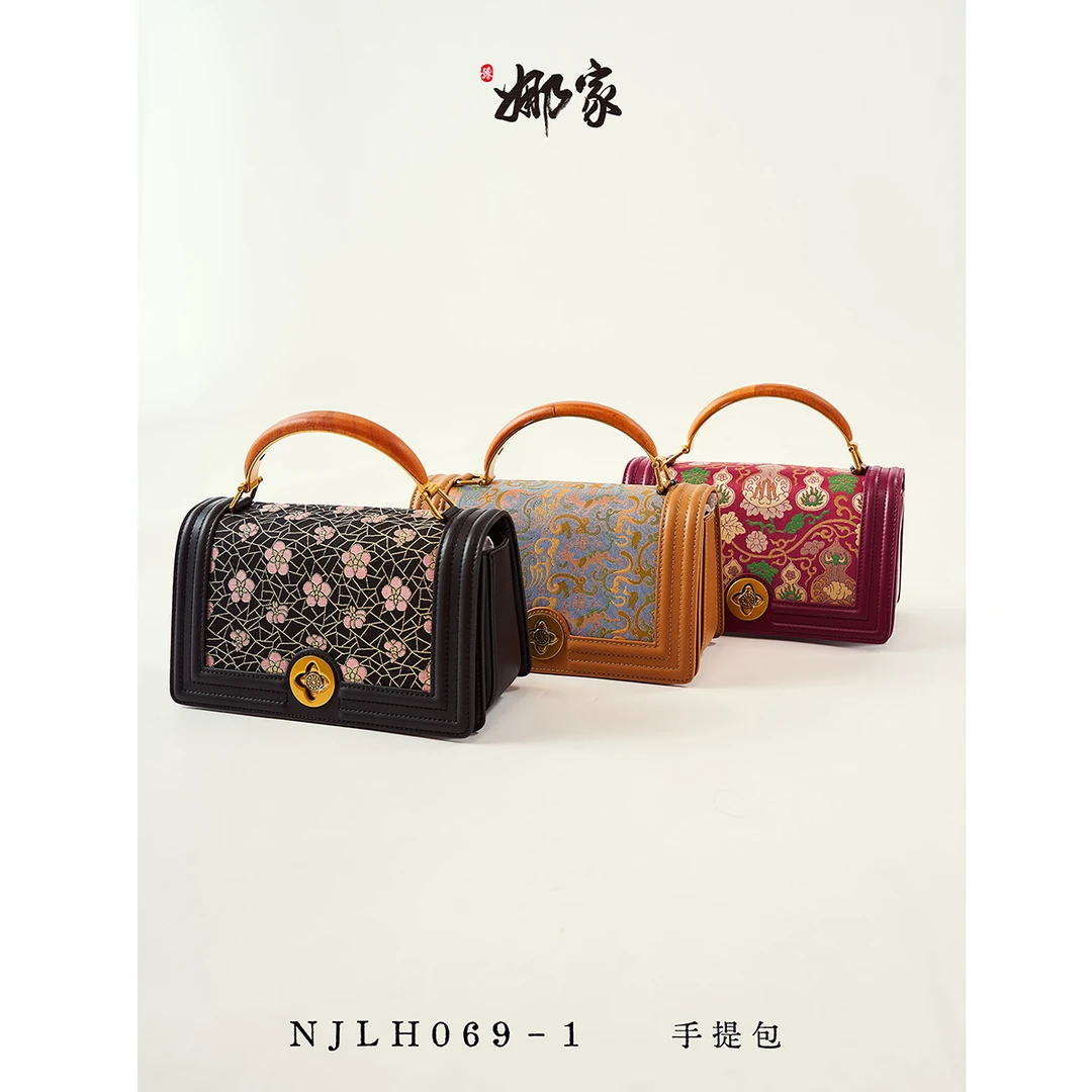 娜家国风手提包NJLH（069-1）百搭女士复古