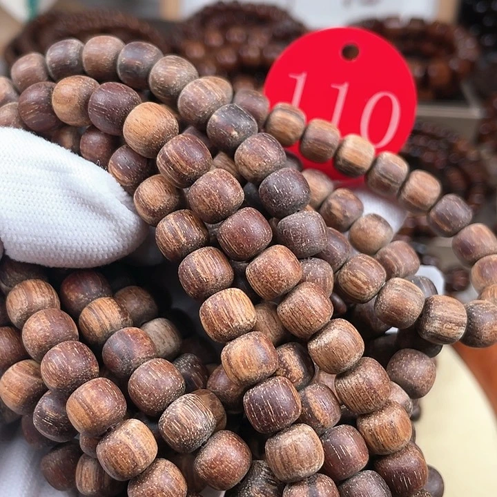 贡木手串/手链多样性发其一98