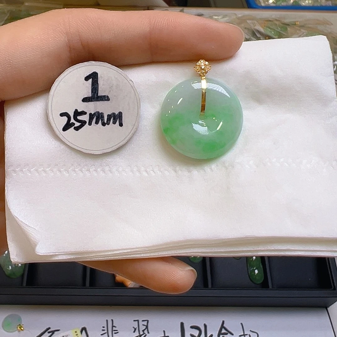 翡翠吊坠(不含链)18K金镶嵌翡翠