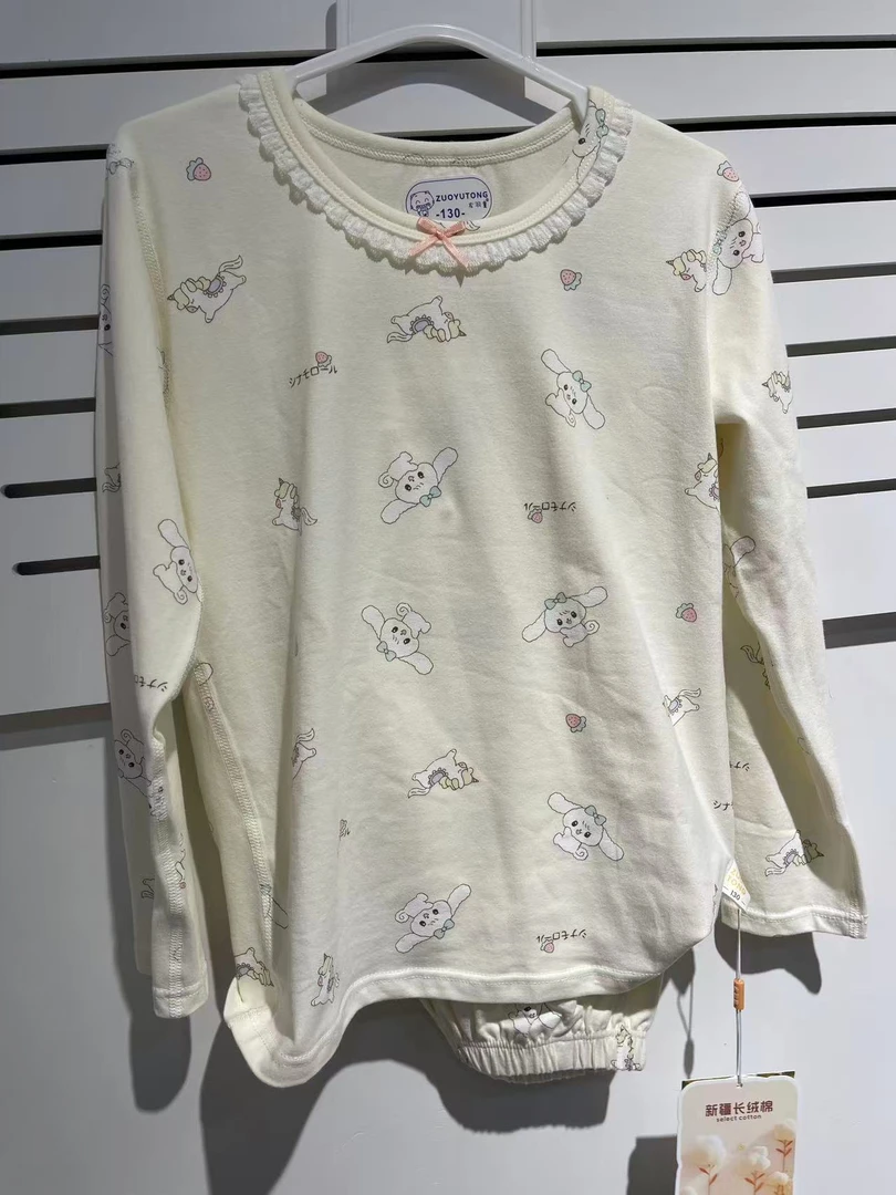 春秋保暖极简风少女风套头家居服家居服套装长袖儿童纯棉印花