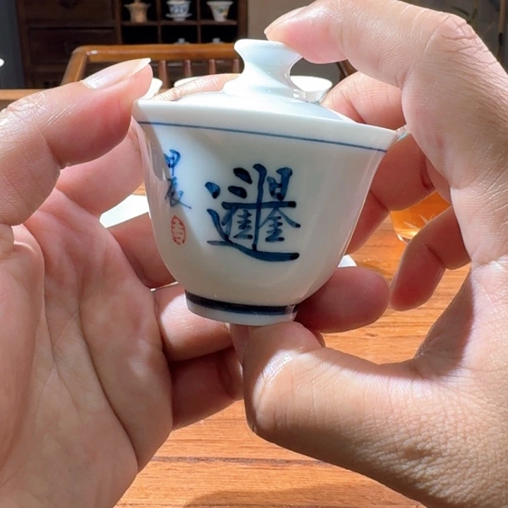 茶器茶器茶器茶器
