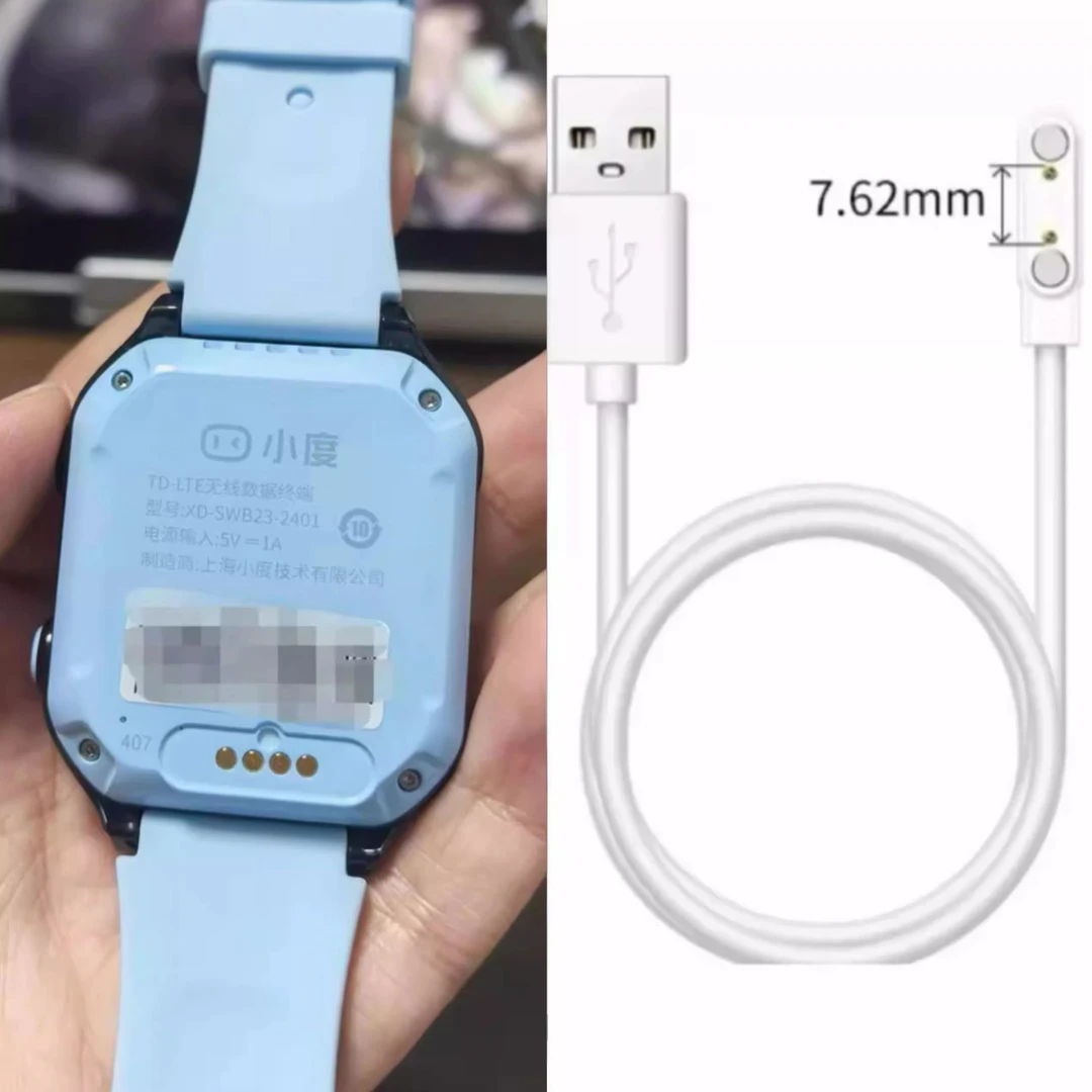 适用小度K9儿童电话手表充电线小度XD-SWB23-2401充电器线数据线