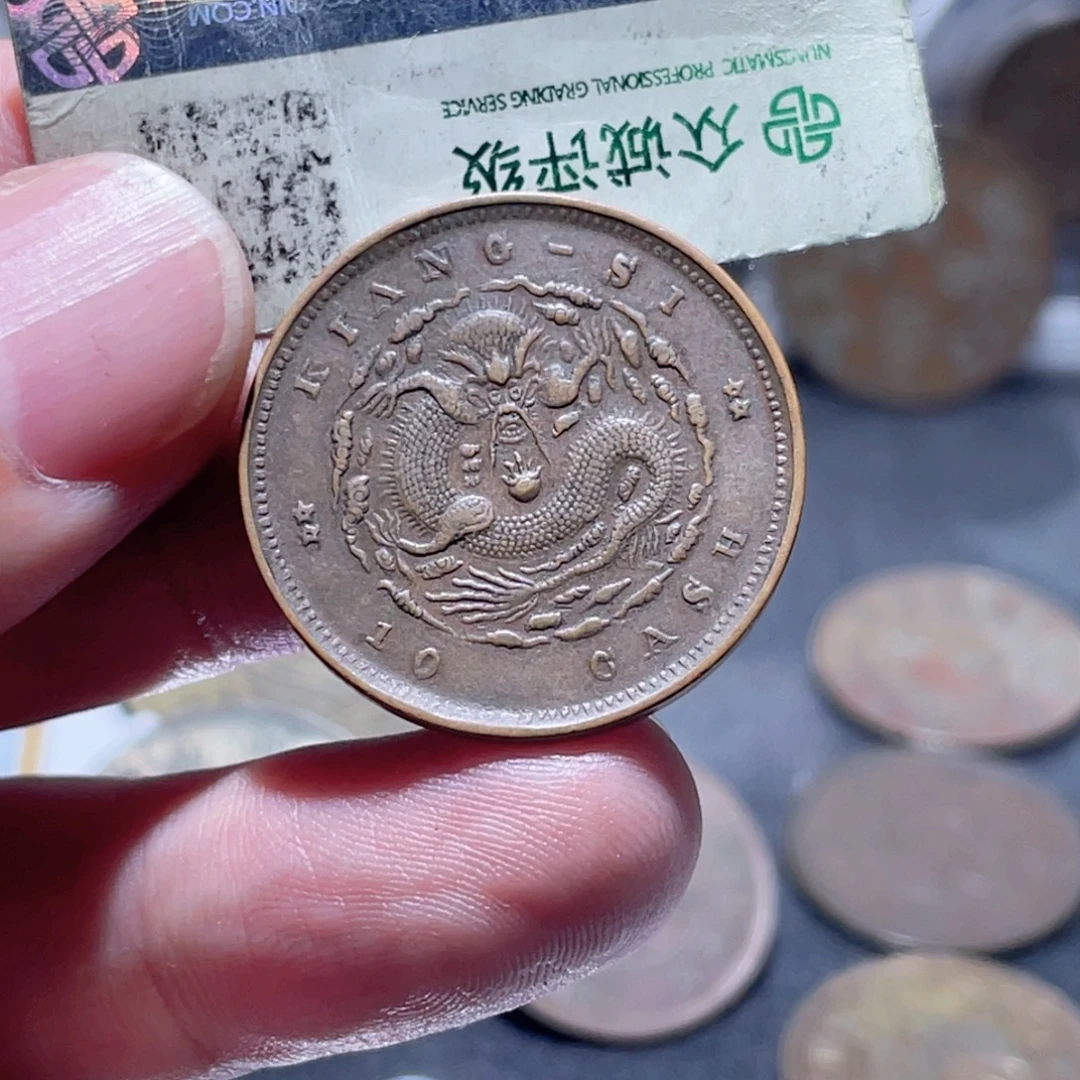 光***1铜通古博今251016范范07