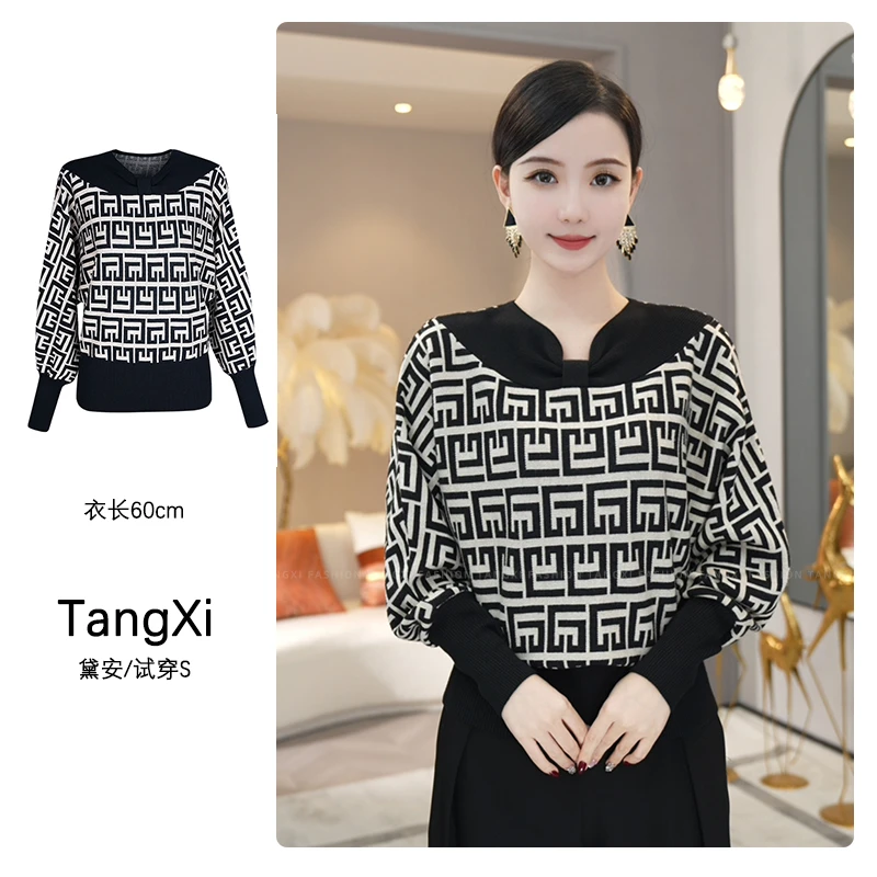 现货2025秋冬款【6154】含绵羊毛气质套头黑色套头针织衫毛衣上衣女