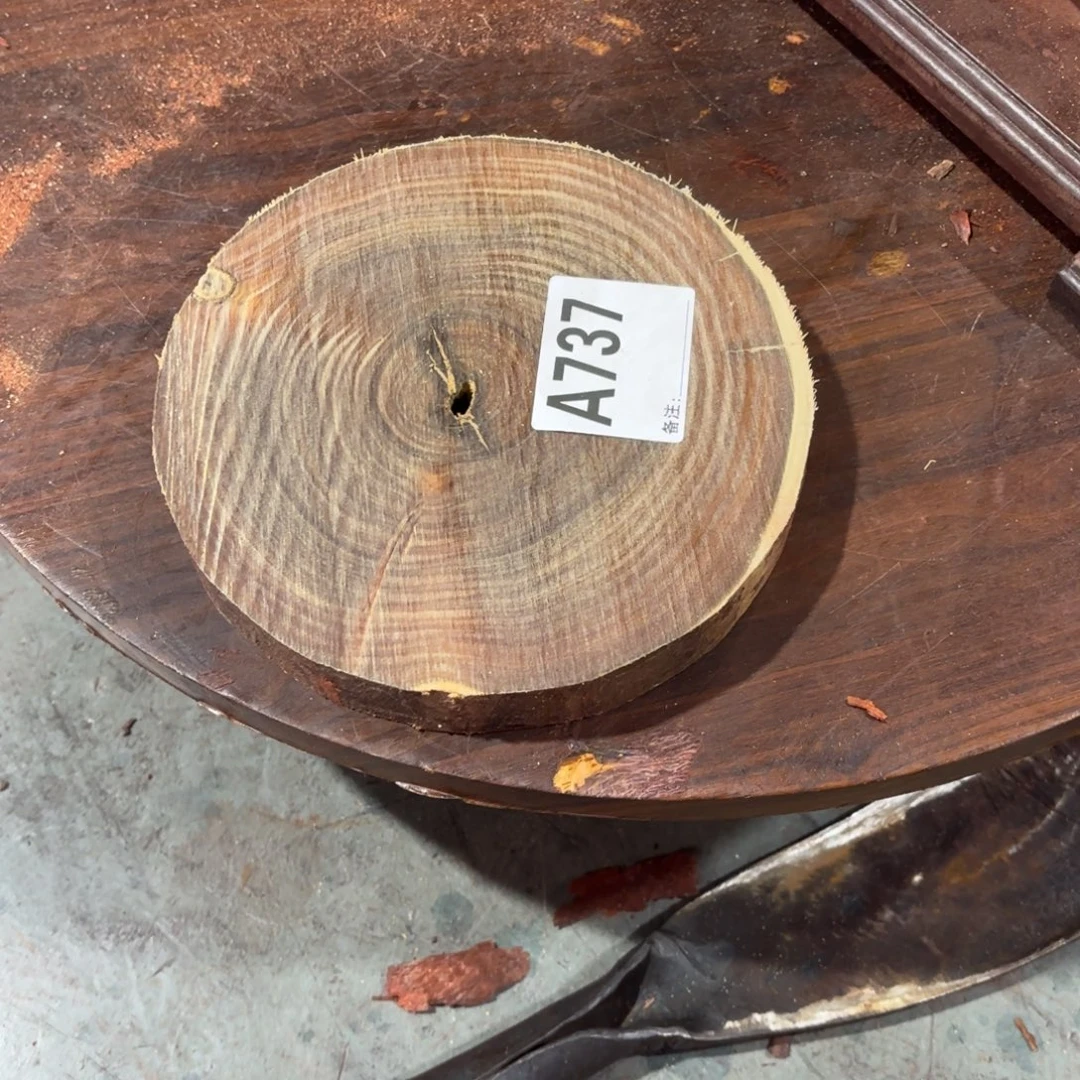 一物一拍血檀编码737