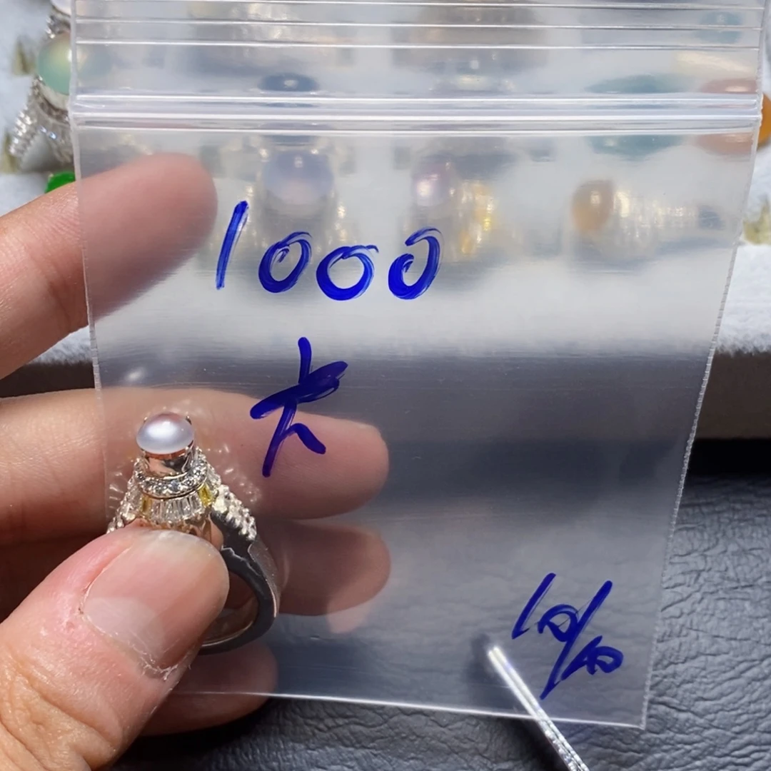 卡***i定制翡翠未镶嵌天然缅甸翡翠A货