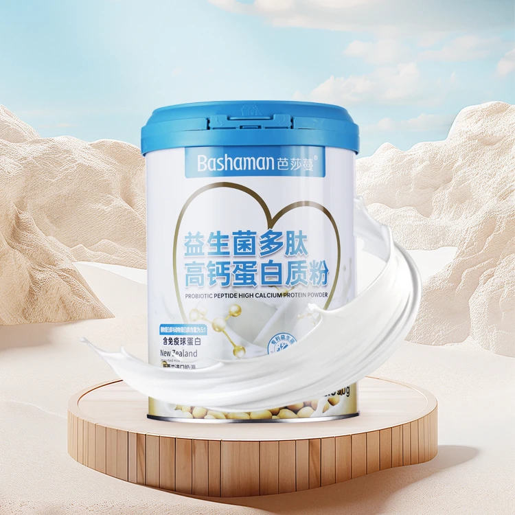 【芭莎蔓】 益生菌多肽高钙蛋白质粉 350g/罐