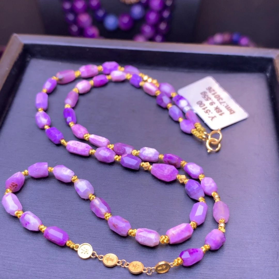 苏纪石（舒俱来）项链18K金镶嵌