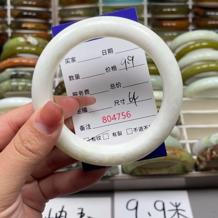 苏***酥蛇纹石玉未镶嵌手镯