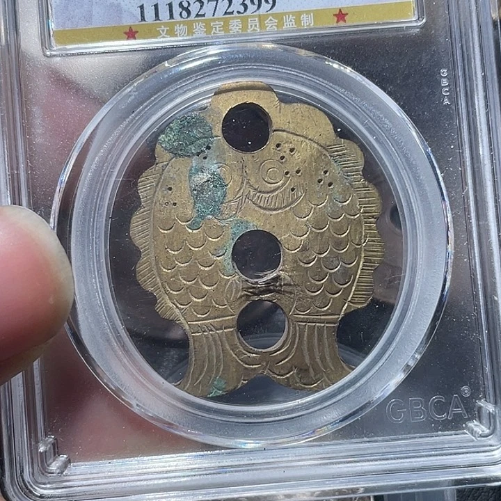 铜通古博今专卖店海海海2399