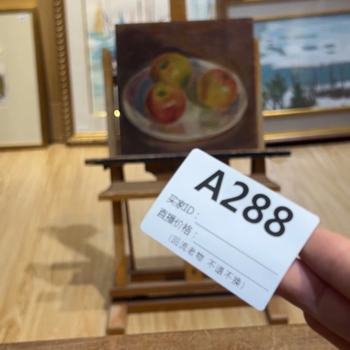 版画海*哥回流老物不退不换