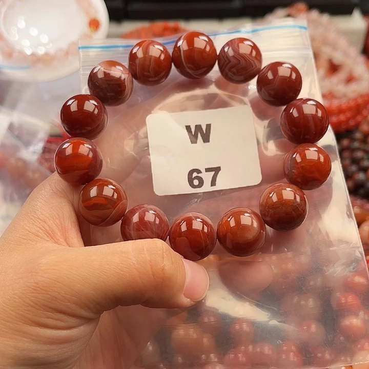 南红玛瑙未镶嵌多样性发货默认微瑕称重16mm