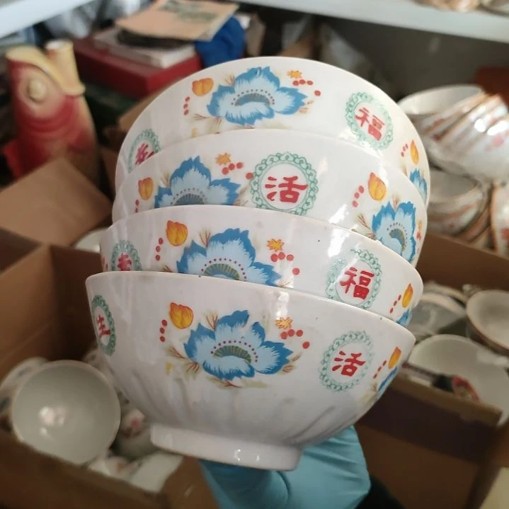 摆件陶瓷盘子碗啥都有