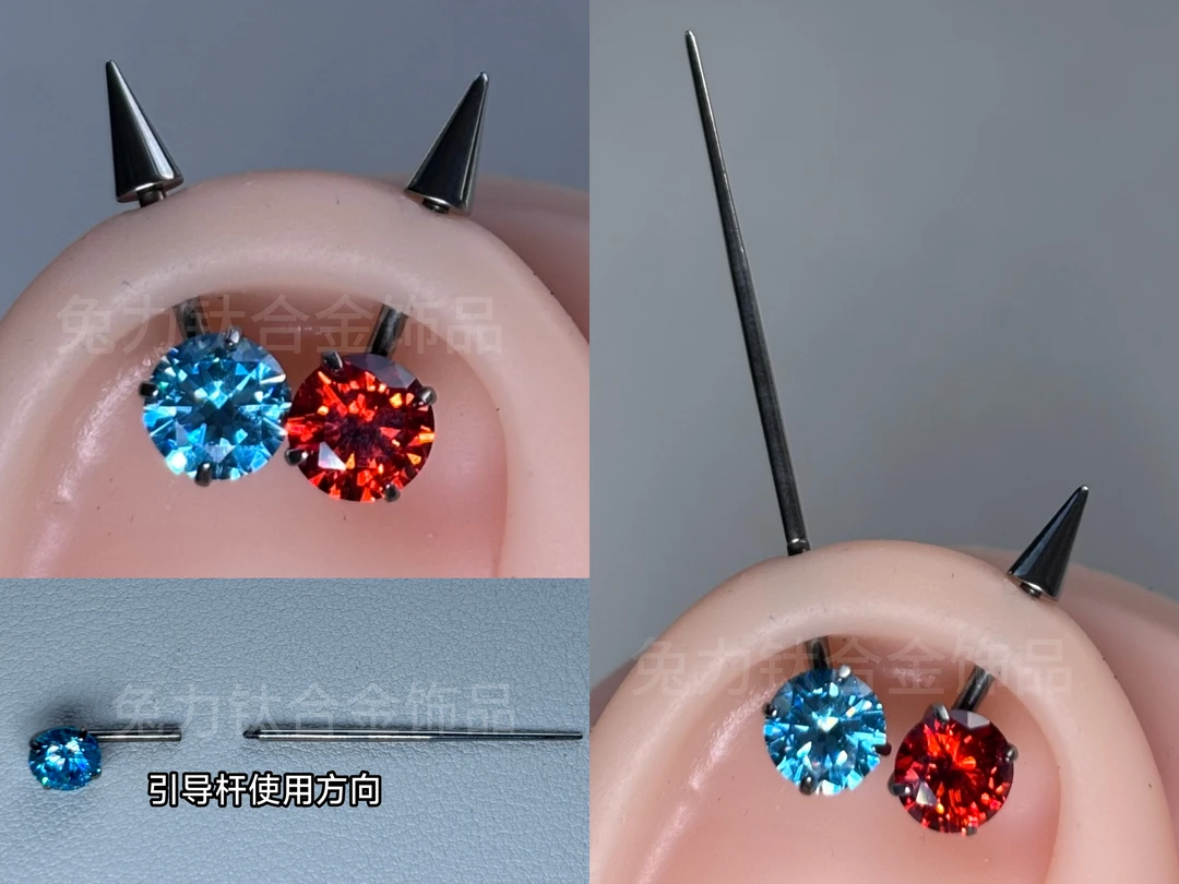 钛合金锆石耳饰 钛合金F136耳轮钉爆闪防过敏养耳洞耳轮恶魔钉