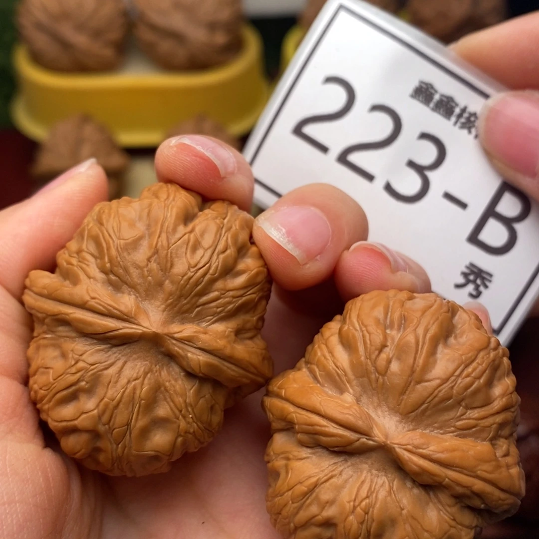 把件文玩核桃元宝43……