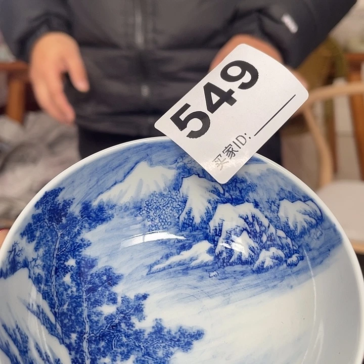 清****）杯子杯子杯子杯子