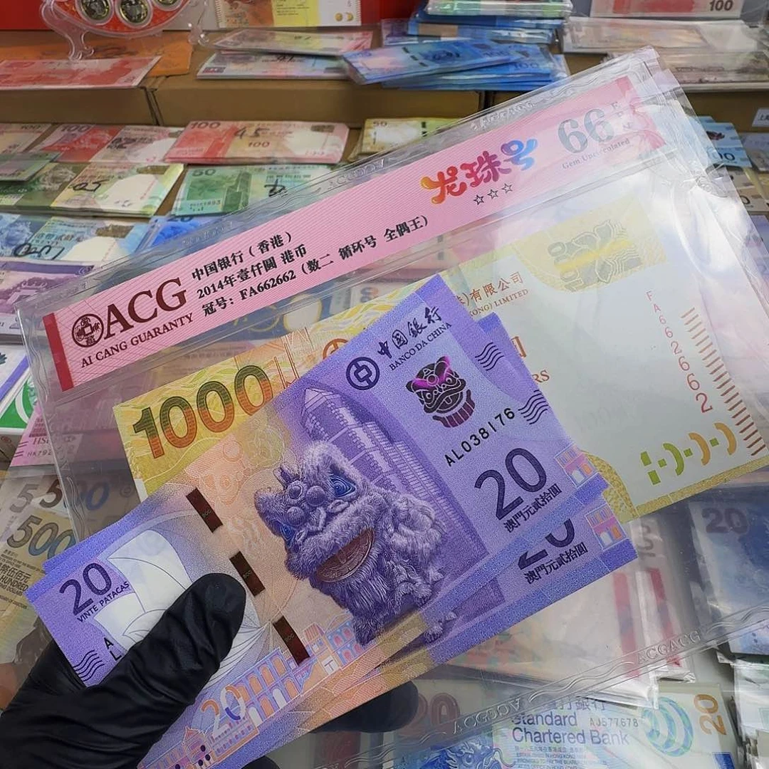 纸蓝狮钞单张哈哈哈