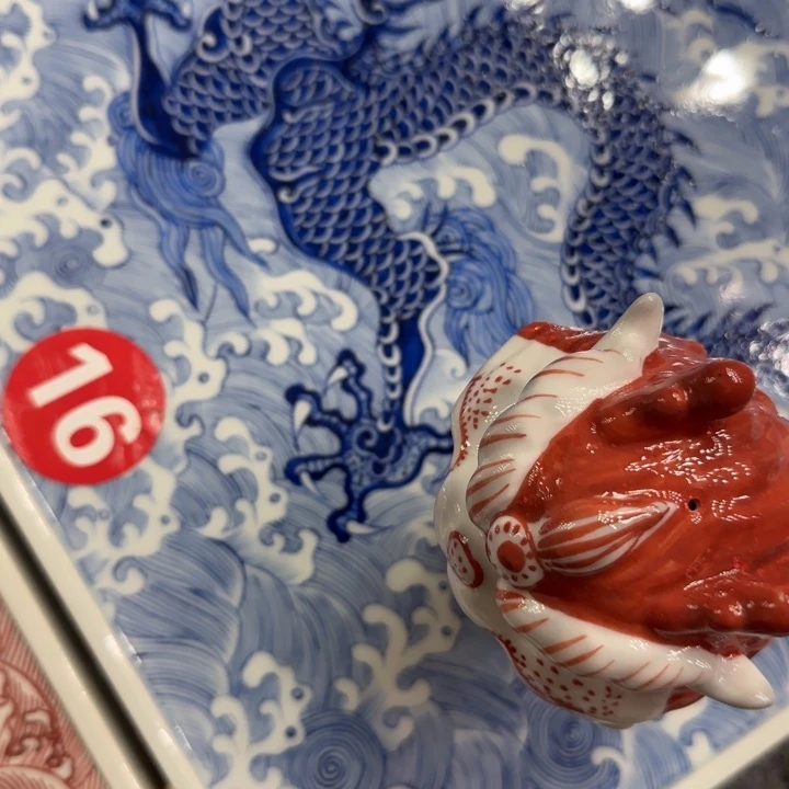 【闪购商品】深**韦景德镇手工手绘陶瓷