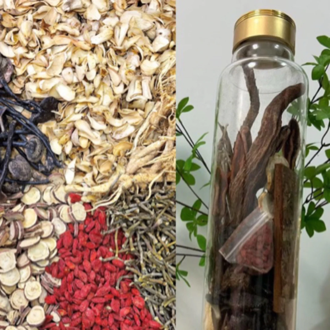 枸杞人参十九种传统滋补养生组合食材【升级版瓶装泡酒料】