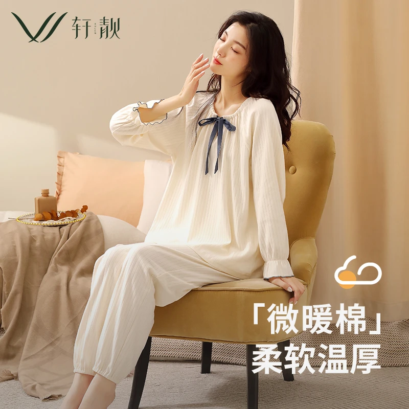 2025新款睡衣女士春秋季秋款纯棉长袖可外穿公主风白色家居服套装