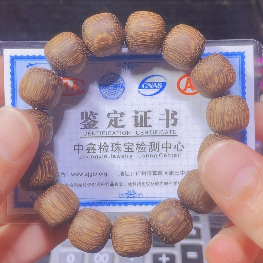 缅甸云上珠宝红宝石（处理）