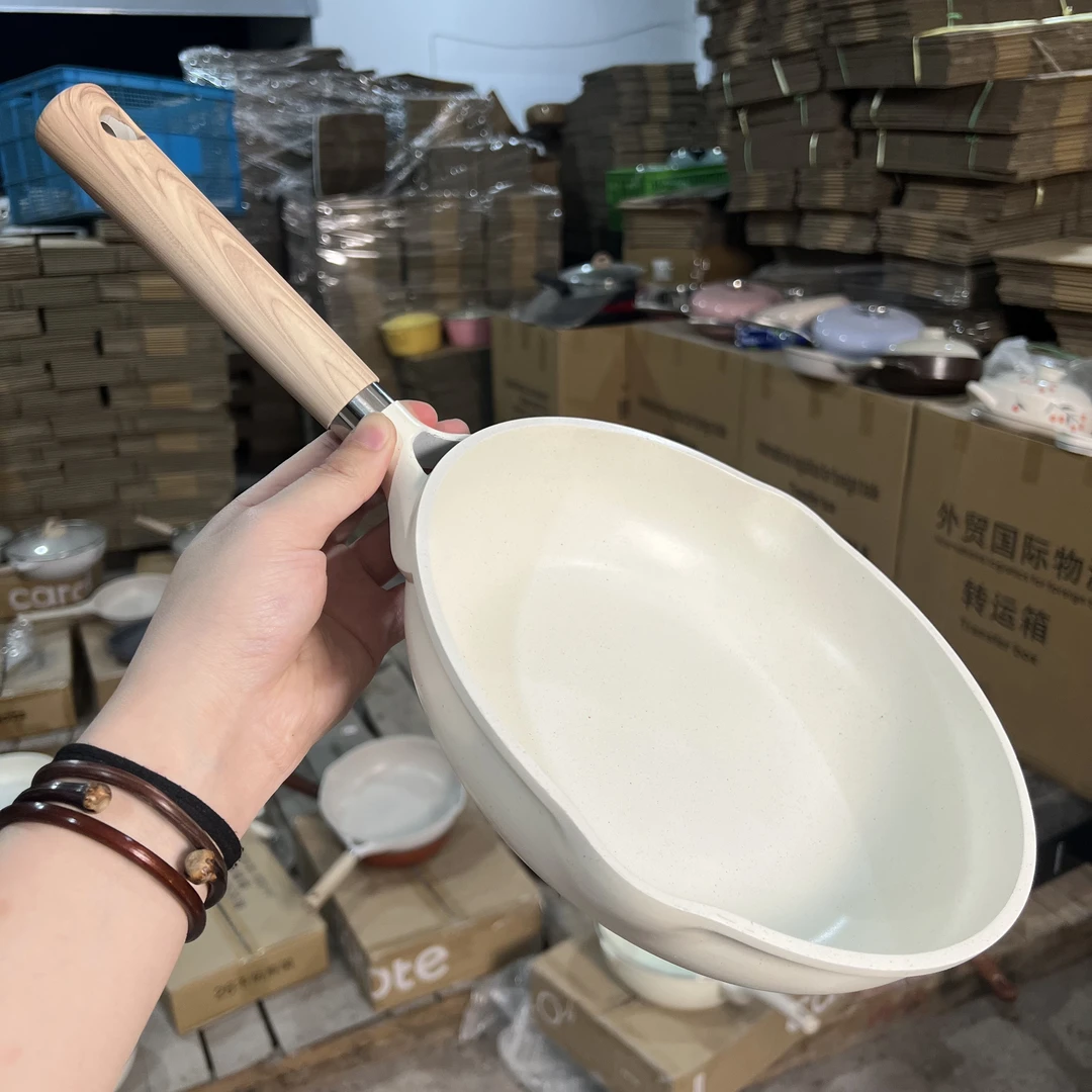 24cm小卡冰淇淋白撤柜煎锅无盖家用平底锅高品质全灶具通用微瑕