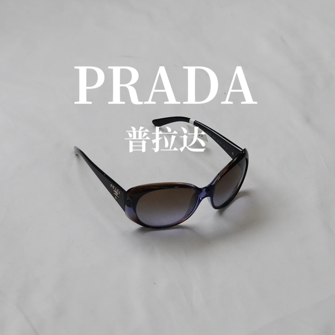95新 Prada/普拉达 蓝色墨镜/FYHB12413014/3014