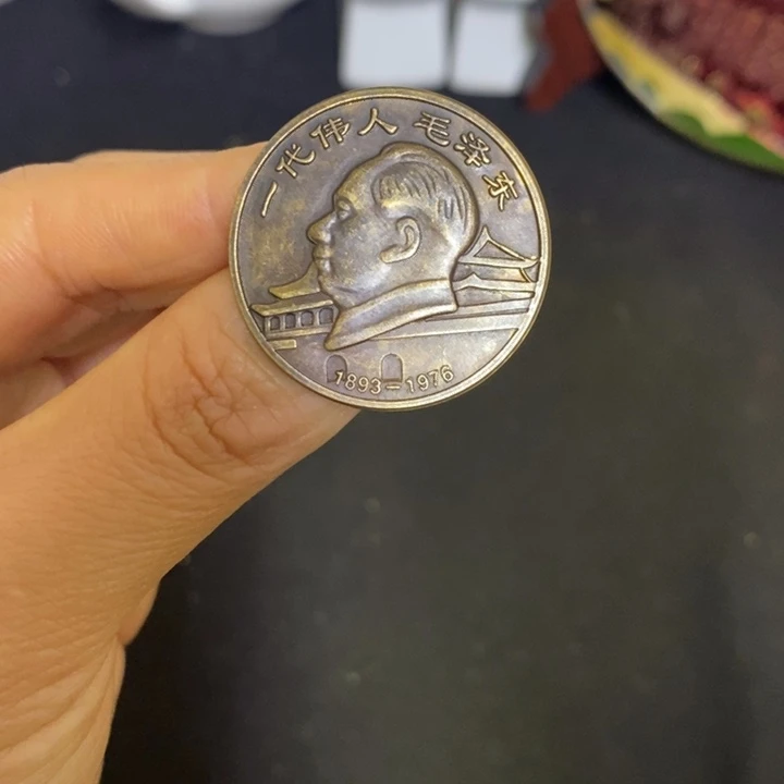 景德镇陶瓷研究所