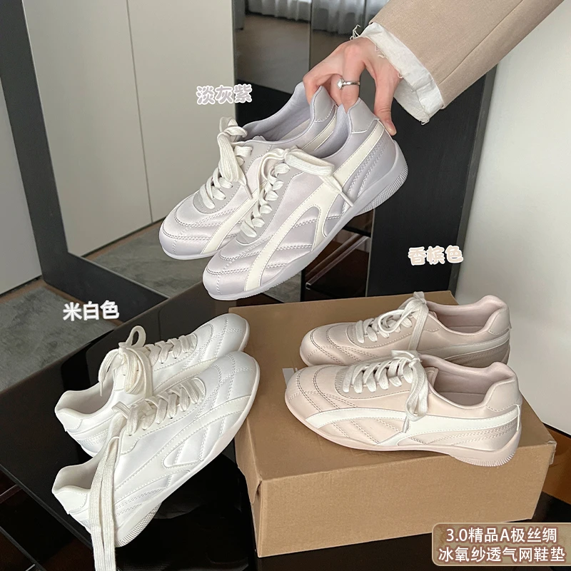 【断码捡漏】2025新款百搭不累脚阿甘德训鞋&5357