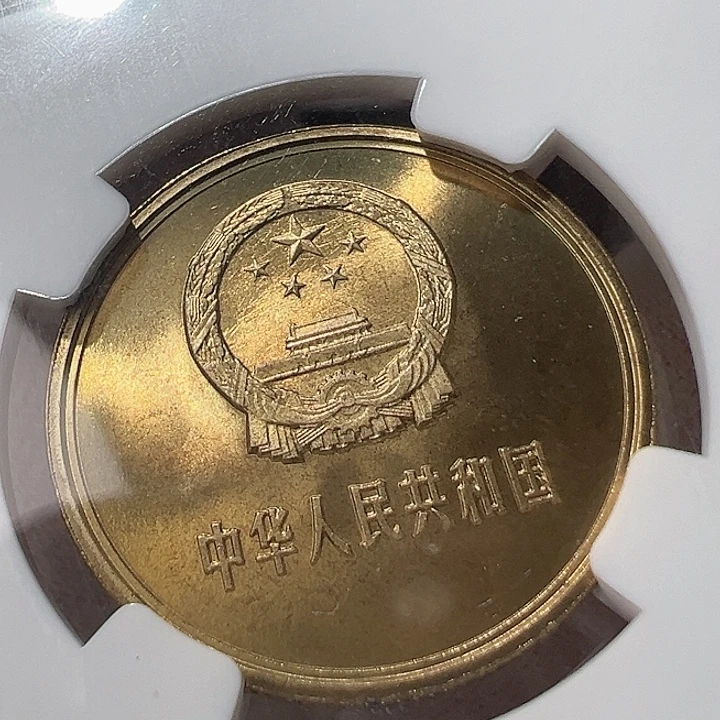 波***华8105初铸国徽拉丝N66，007