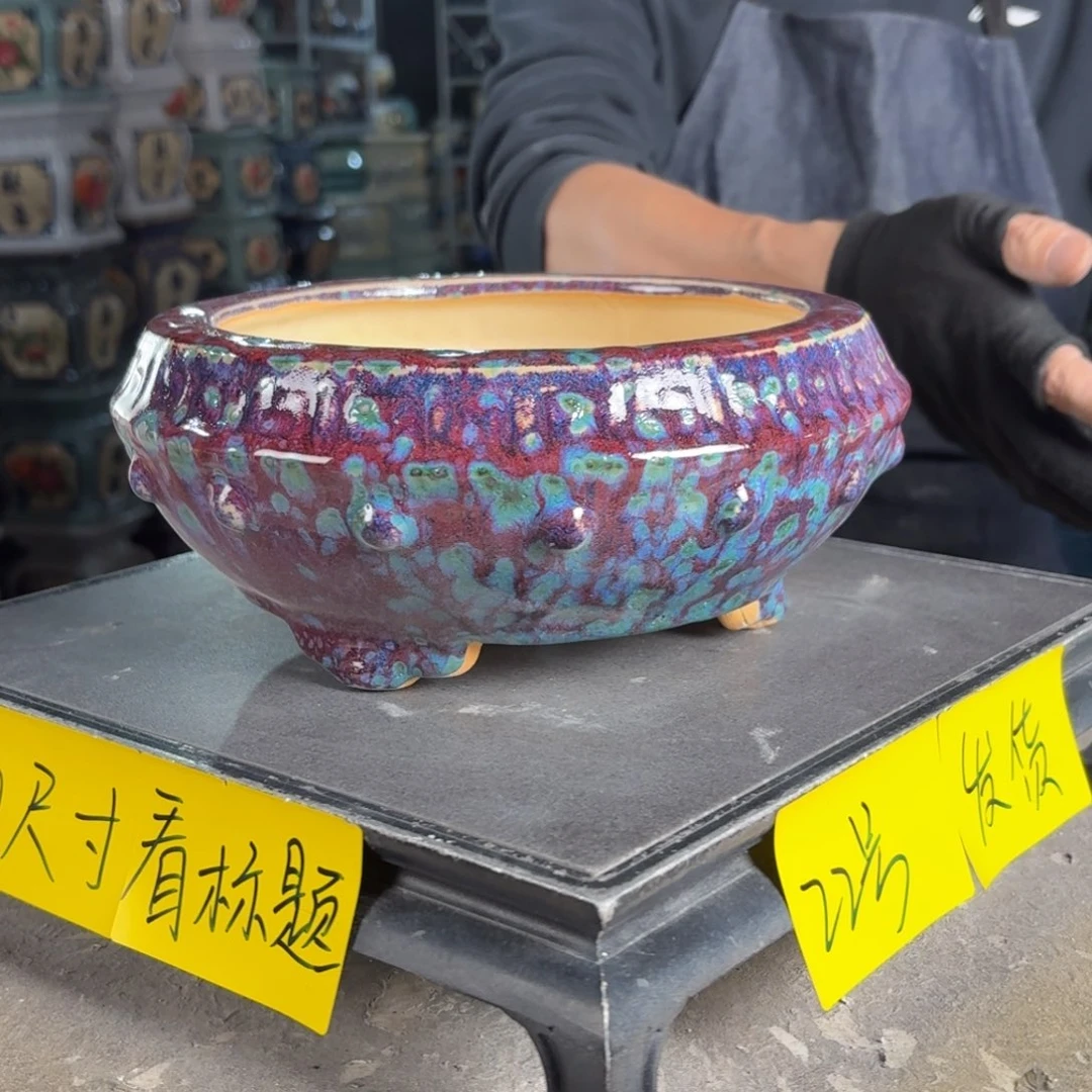 一风堂石湾花盆 内18*8微瑕326