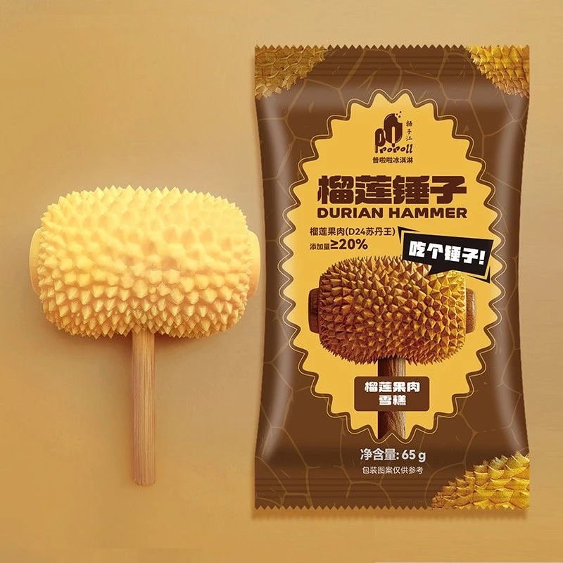 普啦啦榴莲锤子65g